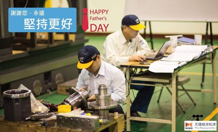 交換工作臺臥式加工中心 交換工作臺臥式加工中心